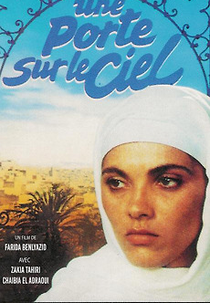 Uma Porta Para o Céu (باب السماء مفتوح)
