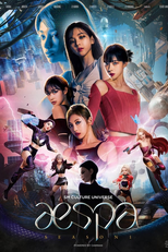 SM Culture Universe: aespa (SM Culture Universe: aespa)