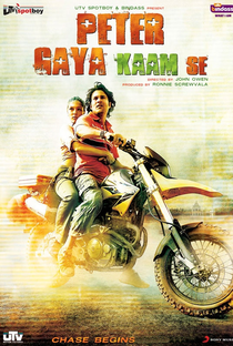 Peter Gaya Kaam Se - Poster / Capa / Cartaz - Oficial 1