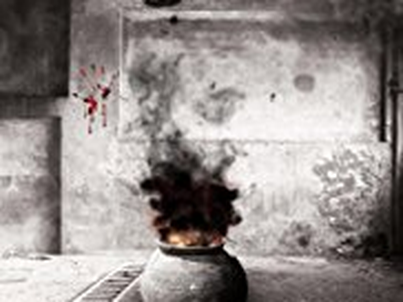 Foto 2 de The Offerings