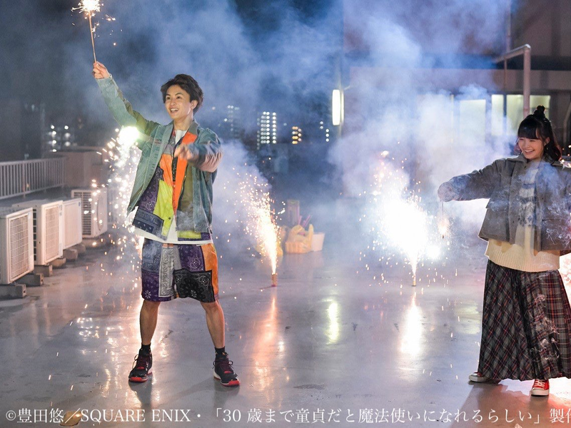 Foto 18 de Cherry Magic!