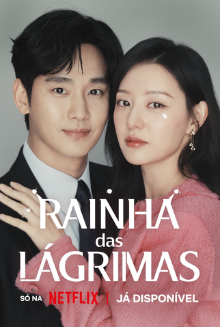 Poster 12 de Série Rainha das Lágrimas (2024)