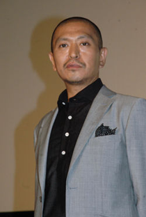 Hitoshi Matsumoto (I) - Poster 1