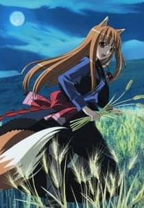 Ookami to Koushinryou II: OVA (狼と香辛料II 狼と琥珀色の憂鬱)