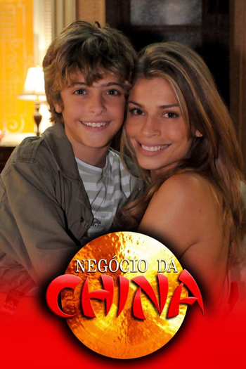  de TV Negócio da China (2008)