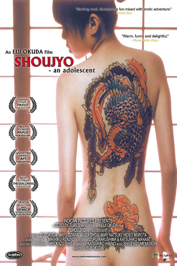  de Filme Shoujyo: An Adolescent (2001)