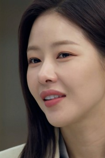 Poster de Episódio 84회 (2023)