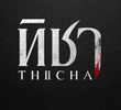 Thicha