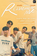 Remember Me ความรักเขียนด้วยความรัก (Remember Me ความรักเขียนด้วยความรัก)