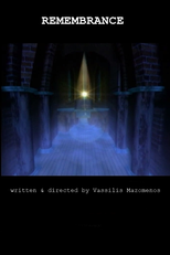 I mnimi (Η μνήμη)