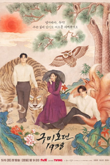 Tale of The Nine-Tailed Fox (2ª Temporada) (구미호뎐 1938)