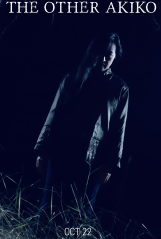 Poster 1 de Curta The Other Akiko (2020)