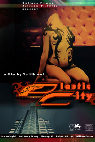 Poster 5 de Filme Plastic City - Cidade de Plástico (2008)