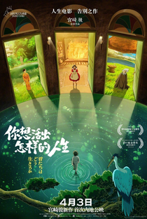 O Menino e a Garça - Poster / Capa / Cartaz - Oficial 4