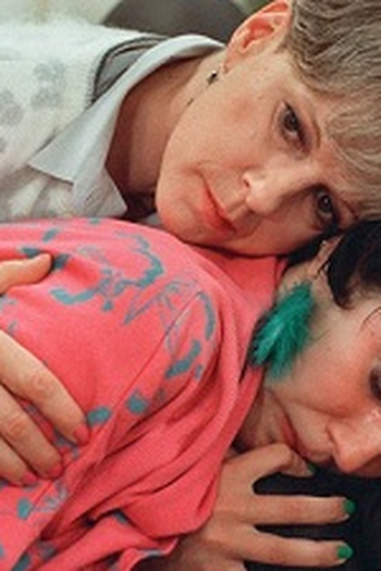 Poster de Episódio Lissabon (1986)