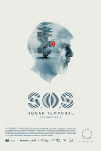 Poster de Curta S.O.S. (2020)
