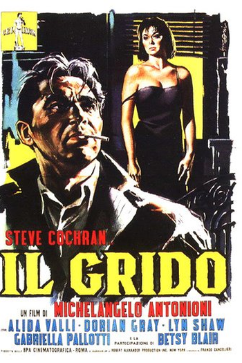  de Filme O Grito (1957)
