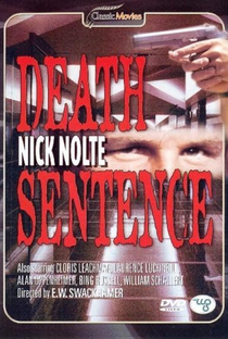 Death Sentence - Poster / Capa / Cartaz - Oficial 8