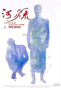 O Rio (He liu)
