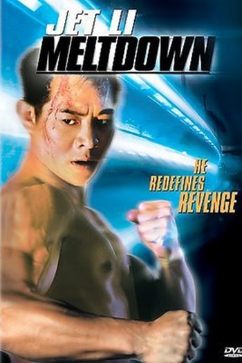  de Filme Máscara da Morte (1995)