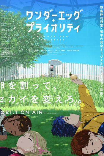  de Série Wonder Egg Priority (2021)