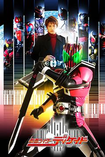  de Série Kamen Rider Decade (2009)