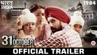31st OCTOBER | Official Trailer | 21st Oct 2016 | Soha Ali Khan, Vir Das