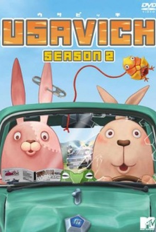 Poster 1 de Série Usavich (2ª Temporada) (2007)