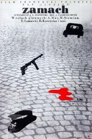 Poster de Filme O Atentado (1959)