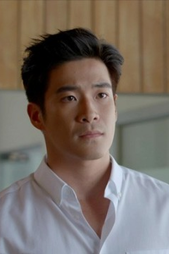 Poster de Episódio Keun Ruk Salub chata (2021)