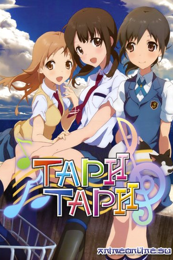  de Série Tari Tari (2012)