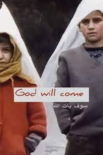 Poster de Curta God Will Come (1995)