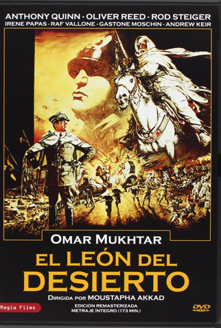 Poster 6 de Filme O Leão do Deserto (1980)