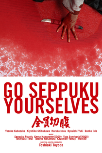 Go Seppuku Yourselves - Poster / Capa / Cartaz - Oficial 2