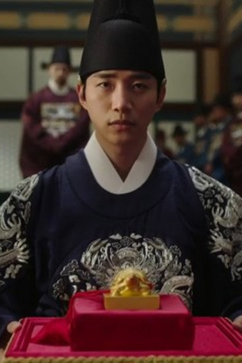 Poster de Episódio 제12회 (2021)