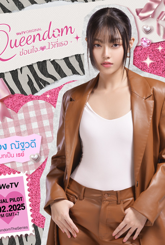 Poster 6 de Série Queendom (2025)