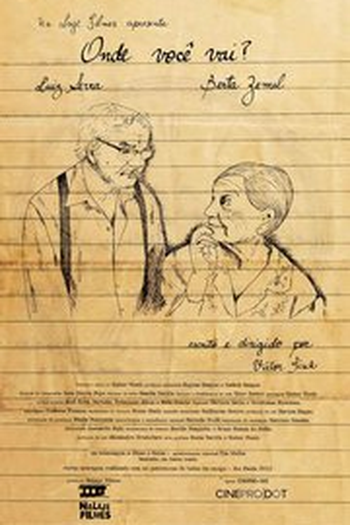 Poster de Curta Onde Você Vai?  (2010)