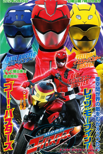 Equipe de Missões Especiais Go-Busters - Poster / Capa / Cartaz - Oficial 10