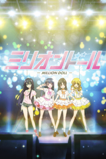 Million Doll (Million Doll)