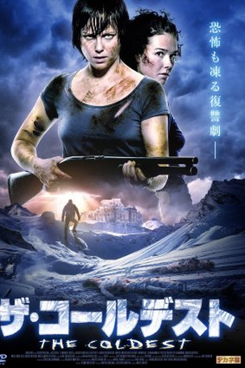  de Filme Presos no Gelo 2 (2008)