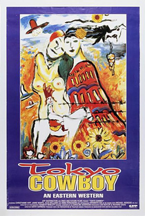 Tokyo Cowboy - Poster / Capa / Cartaz - Oficial 1