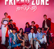 Friendzone
