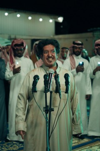 Poster de Episódio لسان معقود (2026)
