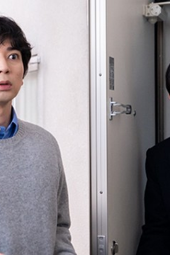 Poster de Episódio 第2話 (2022)