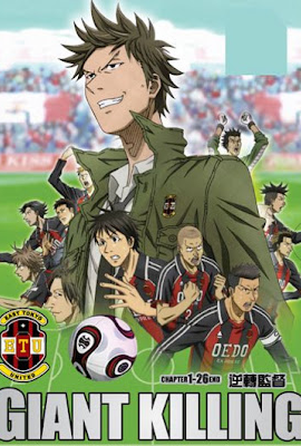 アニメ GIANT KILLING DVD-COLLECTION Giant Killing: série de 2010 - Filmow