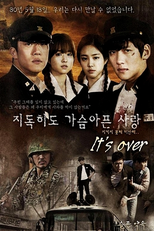 It's Over (Kkeutnass Eo)