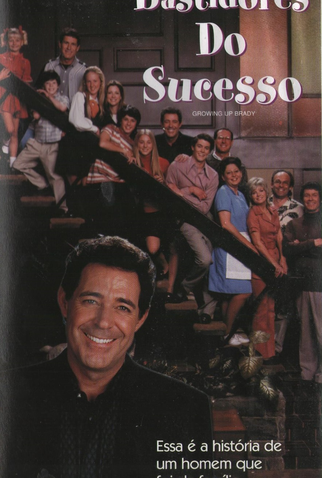 Poster 1 de Filme Bastidores do Sucesso (2000)