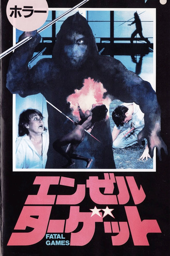  de Filme Jogos Fatais (1984)