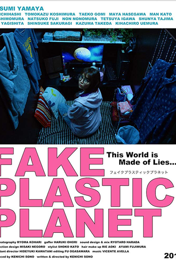 Poster de Filme Fake Plastic Planet (2018)
