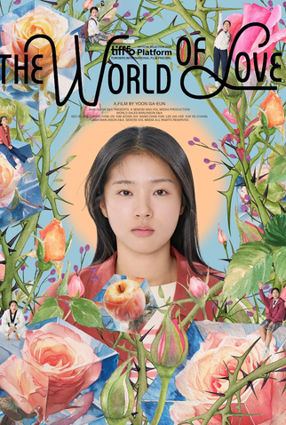 Poster 2 de Filme O Mundo do Amor (2025)